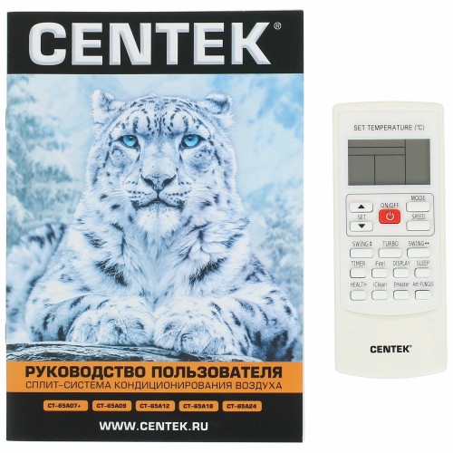Настенная сплит-система CENTEK CT-65A07+ (белый) 3