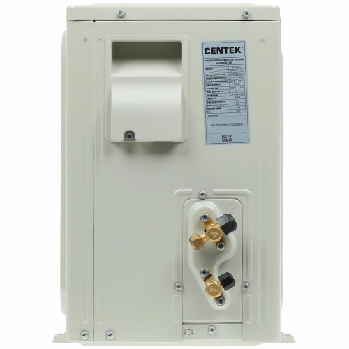 Настенная сплит-система CENTEK CT-65A07+ (белый) 5