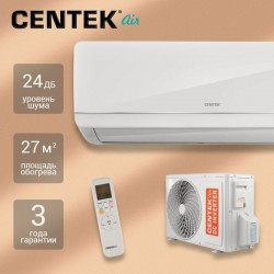 Настенная сплит-система CENTEK CT-65A09 (белый)
