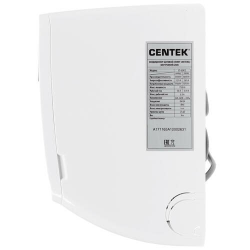 Настенная сплит-система CENTEK CT-65A12 (белый) 2
