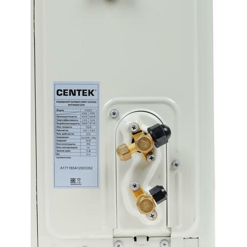 Настенная сплит-система CENTEK CT-65A12 (белый) 7