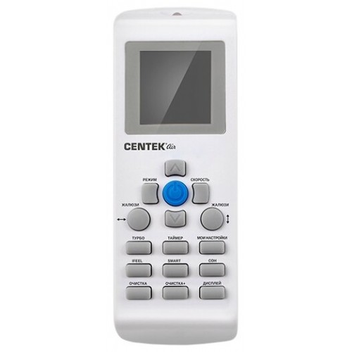 Настенная сплит-система CENTEK CT-65C09 (белый) 3