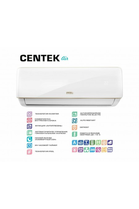 Настенная сплит-система CENTEK CT-65EDC24 (белый) 