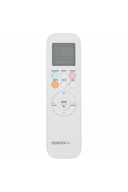 Настенная сплит-система CENTEK CT-65FDC12 (белый) 3