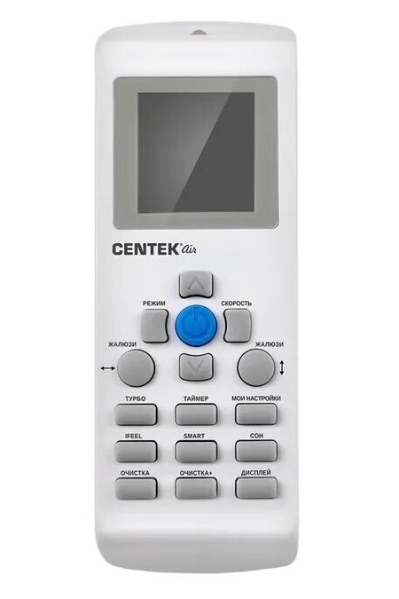 Настенная сплит-система CENTEK CT-65G10 (серый) 5
