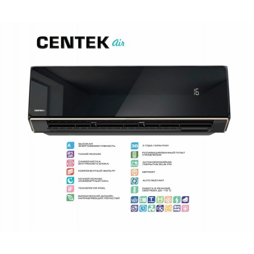 Настенная сплит-система CENTEK CT-65H13 (черный) 9