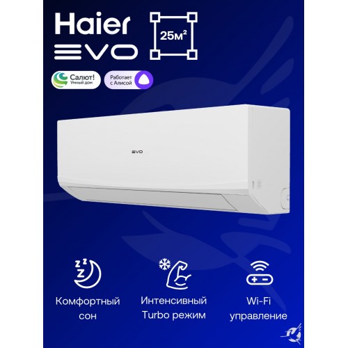 Настенная сплит-система CENTEK CT-65J07 (белый) 6