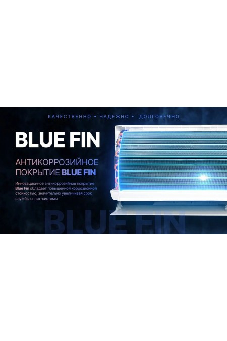 Настенная сплит-система CENTEK CT-65M12 (белый) 5