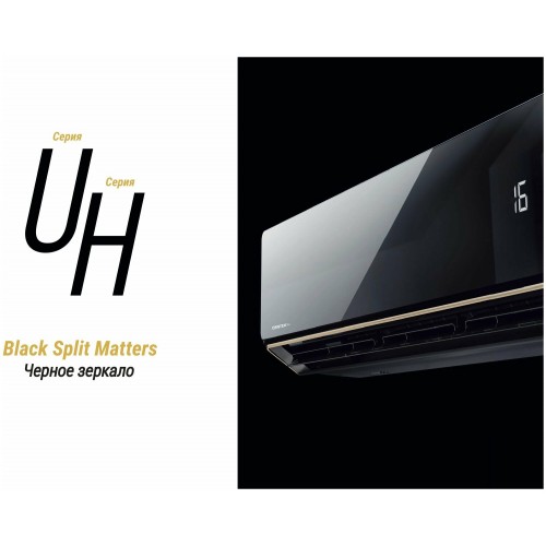 Настенная сплит-система CENTEK CT-65U10 (черный) 6