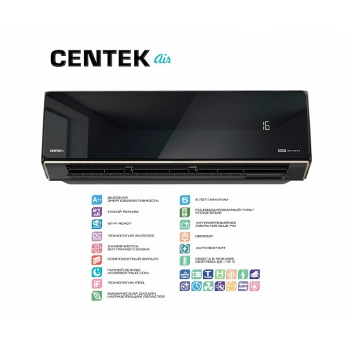 Настенная сплит-система CENTEK CT-65U24 (черный) 3