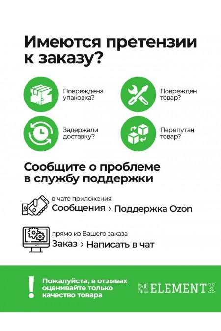 Настенная сплит-система Dantex RK-24SAT/RK-24SATE Advance (белый) 2
