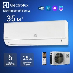 Настенная сплит-система Electrolux Avalanche EACS/I-12HAV/N8_22Y (белый)