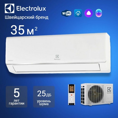 Настенная сплит-система Electrolux Avalanche EACS/I-12HAV/N8_22Y (белый) 