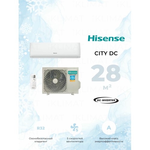 Настенная сплит-система Hisense AS-09UW4RYRCM05 CITY DC Inverter (белый) 