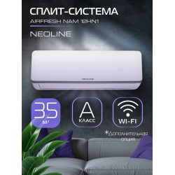 Настенная сплит-система Hisense AS-12HR4RYDDC00G/AS-12HR4RYDDC00W (белый)