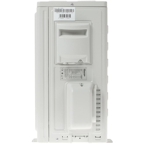 Настенная сплит-система Hisense Easy Classic A AS-18HR4SMADJ3 (белый) 