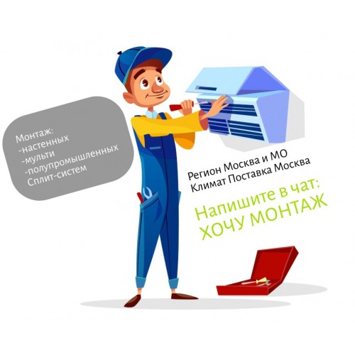 Настенная сплит-система Hisense Smart DC Inverter R32 AS-24UW4RFBDB00 (белый) 2