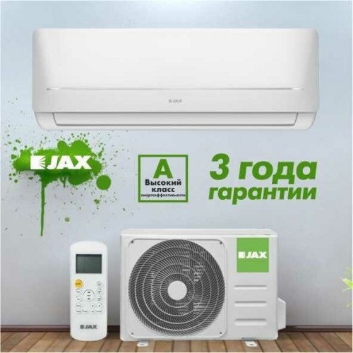 Настенная сплит-система Jax ACE-08HE York (белый) 3