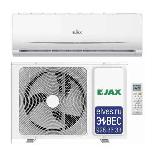 Настенная сплит-система JAX ACIU-14HE Brisbane (белый) 9
