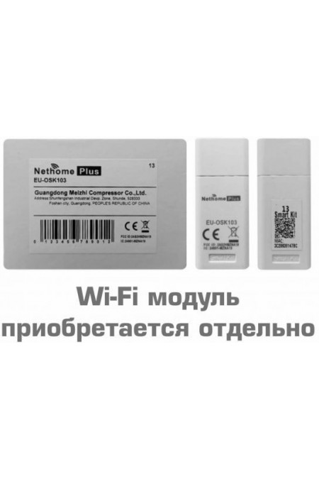 Настенная сплит-система Jax YORK ACE-14HE (белый) 3