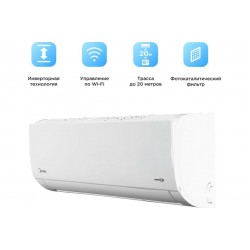 Настенная сплит-система Midea Favorite Inverter MSFRW-18N8D0-I/MSFR-18N8D0-O (белый)