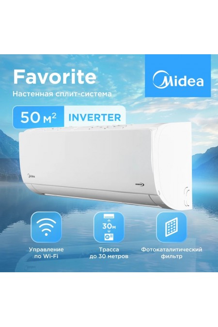 Настенная сплит-система Midea Favorite Inverter MSFRW-18N8D0-I/MSFR-18N8D0-O (белый) 4