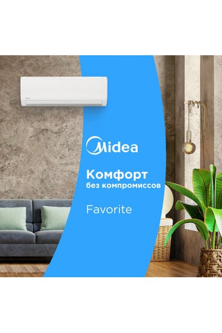 Настенная сплит-система Midea Favorite Inverter MSFRW-18N8D0-I/MSFR-18N8D0-O (белый) 6