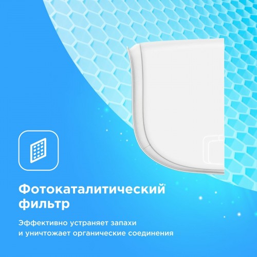 Настенная сплит-система Midea MSAG1-12HRN1-I/MSAG1-12HRN1-O (белый) 9