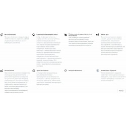 Настенная сплит-система Midea MSAG2-18HRN1 (белый)