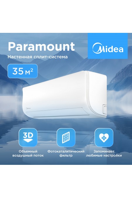 Настенная сплит-система Midea Paramount MSAG1-12HRN8-I/MSAG1-12HRN8-O (белый) 