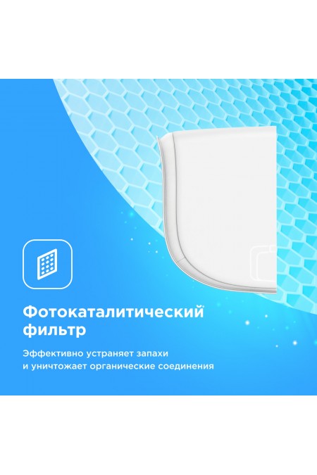 Настенная сплит-система Midea Paramount MSAG1-12HRN8-I/MSAG1-12HRN8-O (белый) 2