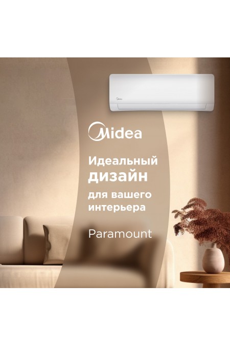Настенная сплит-система Midea Paramount MSAG1-12HRN8-I/MSAG1-12HRN8-O (белый) 4