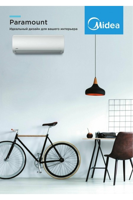 Настенная сплит-система Midea Paramount MSAG1-12HRN8-I/MSAG1-12HRN8-O (белый) 9