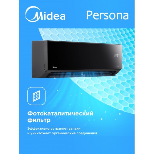 Настенная сплит-система Midea Persona Inverter MSAG4W-09N8C2S-I/MSAG4-09N8C2S-O (черный) 1