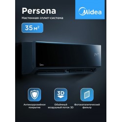 Настенная сплит-система Midea Persona MSAG4-12HRN1-I/MSAG4-12HRN1-O (черный)