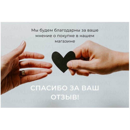 Настенная сплит-система Midea Unlimited MSAG2-24HRN1-I/MSAG2-24HRN1-O (белый) 2