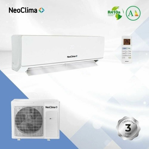Настенная сплит-система NeoClima NS/NU -HAX28R (белый) 1