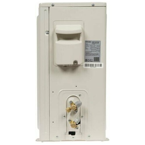 Настенная сплит-система Rovex Megapolis RS-12CBS4 (белый) 2