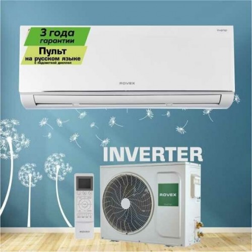 Настенная сплит-система Rovex RS-09CBS4 inverter (белый) 9