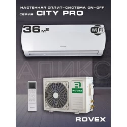 Настенная сплит-система Rovex RS-12CST4 Pro (белый)