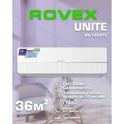 Настенная сплит-система Rovex RS-12CST5 Unite (белый)