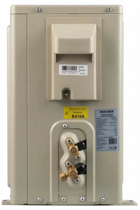 Настенная сплит-система Rovex Smart RS-09PXI6 Inverter (белый) 4