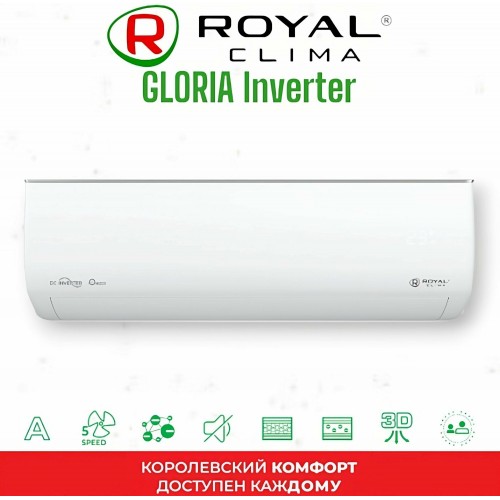 Настенная сплит-система Royal Clima RCI-GL28HN (белый) 