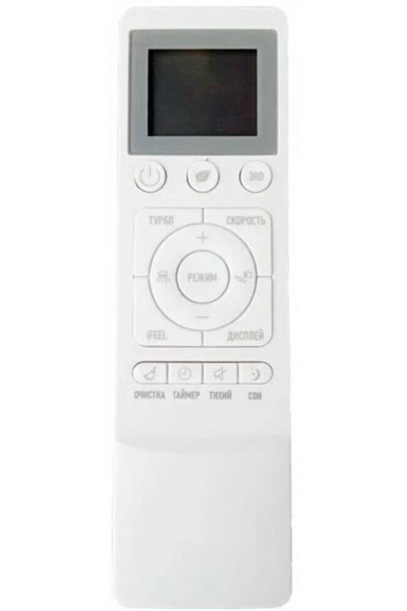 Настенная сплит-система СHiQ Inverter CSDH-07DB-S Grace Silver (серебристый) 7