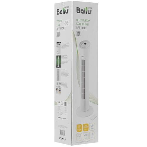 Напольный вентилятор Ballu BFT-110R (белый) 8