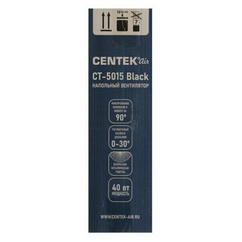 Напольный вентилятор CENTEK CT-5015 (черный) 3