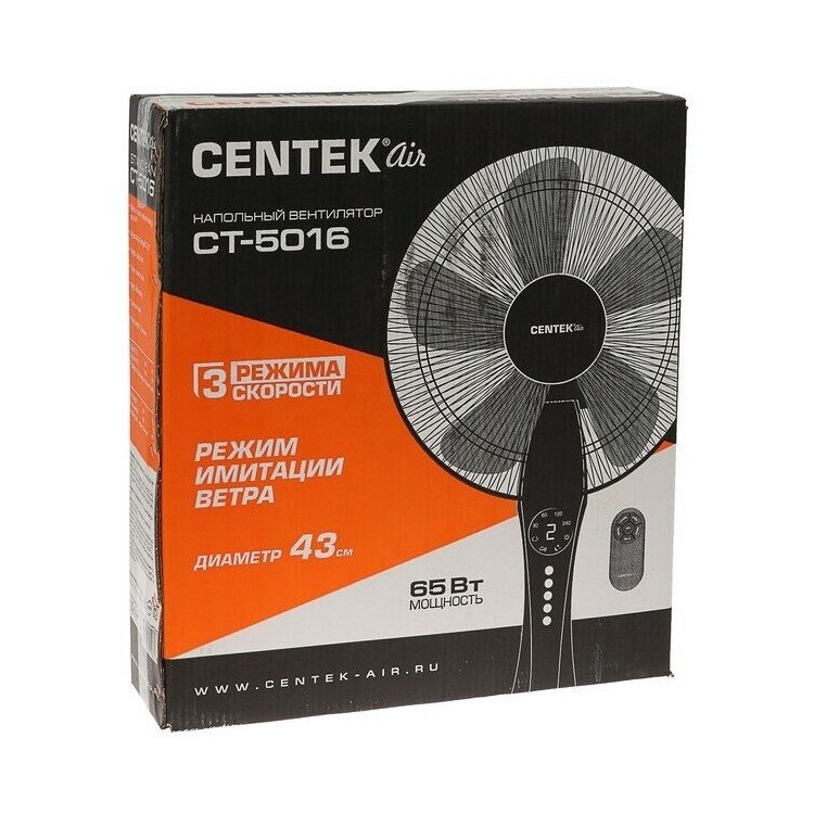 Вентилятор centek ct 5026. Напольный вентилятор CENTEK CT-5016. Вентилятор напольный CENTEK CT-5019. Вентилятор СЕНТЕК напольный. Вентилятор напольный CENTEK CT-5022 Black с пультом.