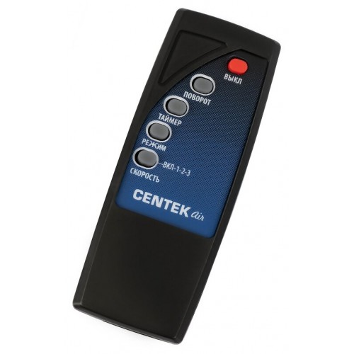 Напольный вентилятор CENTEK CT-5021 (серый) 1