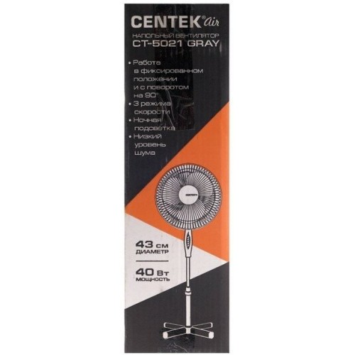 Напольный вентилятор CENTEK CT-5021 (серый) 4