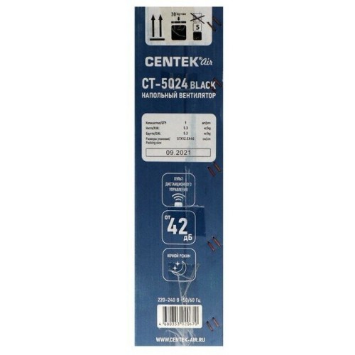 Напольный вентилятор CENTEK CT-5024 (черный) 5